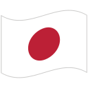 Japanese Grand Prix